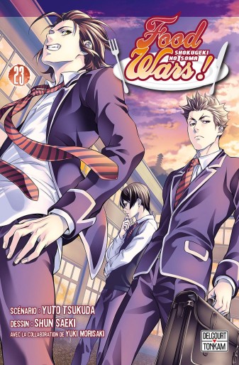 Manga - Manhwa - Food wars Vol.23