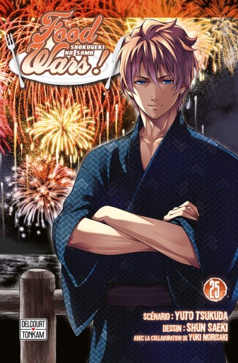 Manga - Manhwa - Food wars Vol.25