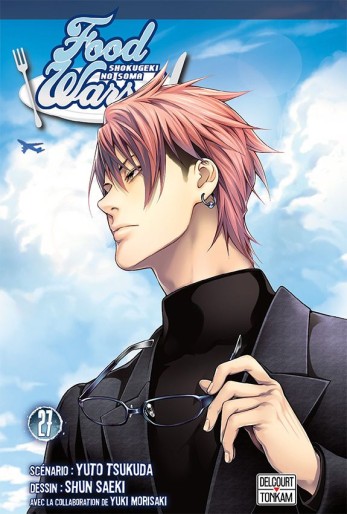 Manga - Manhwa - Food wars Vol.27