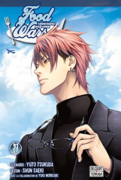 manga - Food wars Vol.27