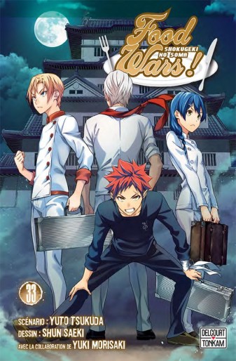 Manga - Manhwa - Food wars Vol.33