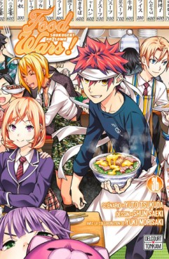 Manga - Manhwa - Food wars Vol.36