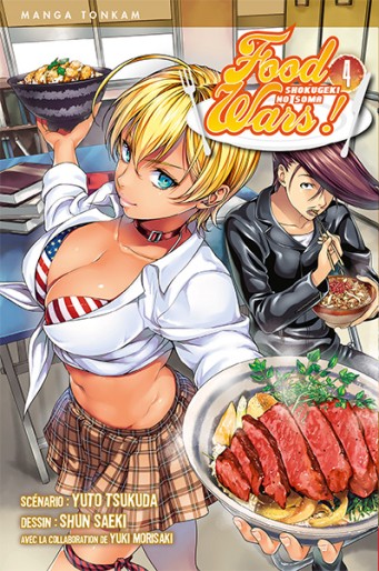 Manga - Manhwa - Food wars Vol.4
