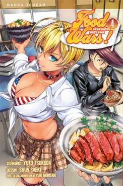 Food wars Vol.4