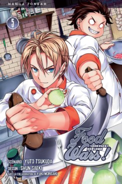 Manga - Manhwa - Food wars Vol.5