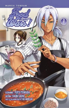 Manga - Manhwa - Food wars Vol.7