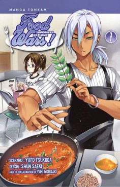 Food wars Vol.7