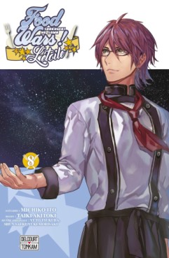 Manga - Manhwa - Food wars - L'Etoile Vol.8