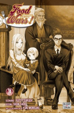 Manga - Manhwa - Food wars Vol.34
