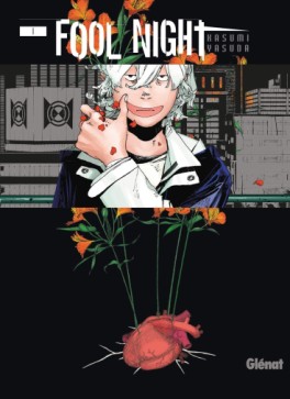 Manga - Fool Night Vol.1