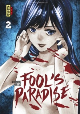 manga - Fool's Paradise Vol.2