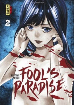 Manga - Fool's Paradise Vol.2