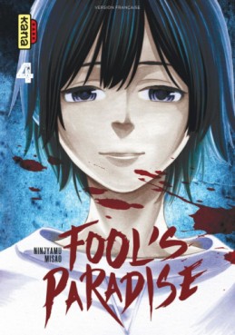 manga - Fool's Paradise Vol.4