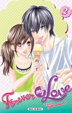 Manga - Manhwa - Forever my love Vol.2