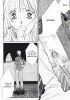 Planche supplémentaire © by KITAGAWA Miyuki / Shôgakukan