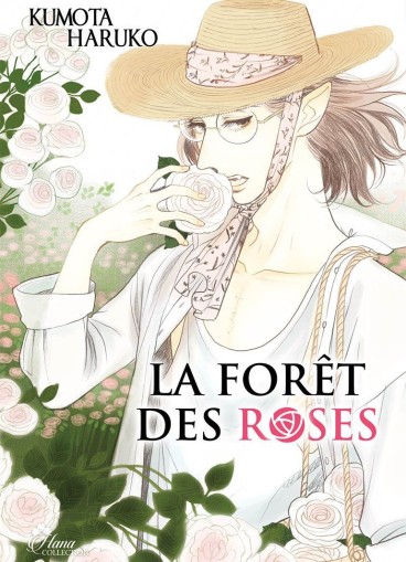 Manga - Manhwa - Forêt des roses (la)