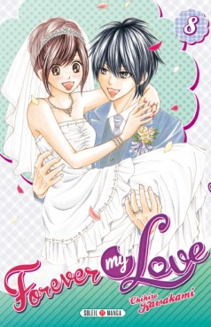 Manga - Forever my love Vol.8