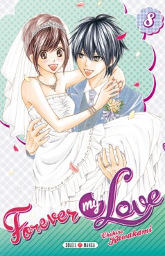 manga - Forever my love Vol.8