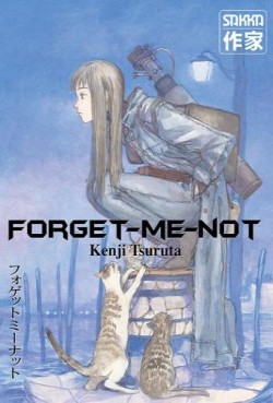 manga - Forget Me Not