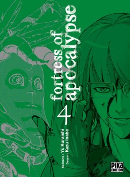 Manga - Manhwa - Fortress of apocalypse Vol.4