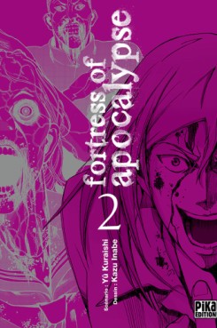 Manga - Manhwa - Fortress of apocalypse Vol.2