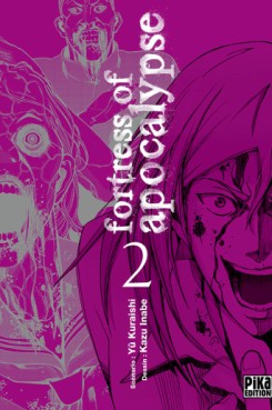 manga - Fortress of apocalypse Vol.2