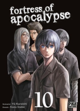 manga - Fortress of apocalypse Vol.10