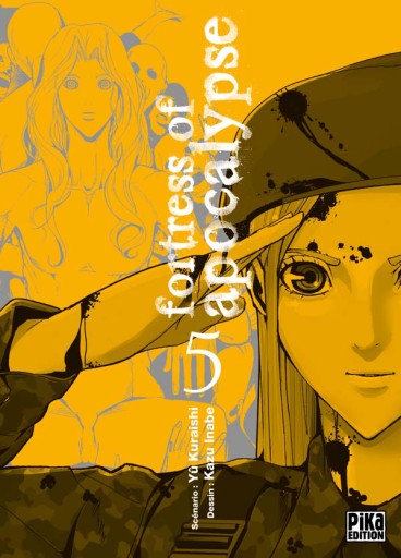 Manga - Manhwa - Fortress of apocalypse Vol.5