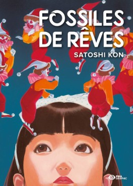 Manga - Manhwa - Fossiles de rêves