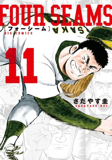 Manga - Manhwa - Four Seam jp Vol.11