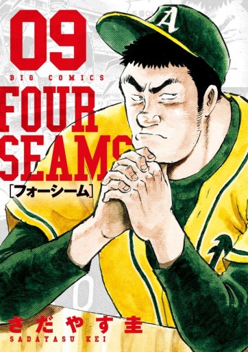Manga - Manhwa - Four Seam jp Vol.9