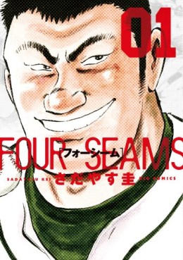 Manga - Manhwa - Four Seam jp Vol.1