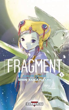 Manga - Fragment Vol.5