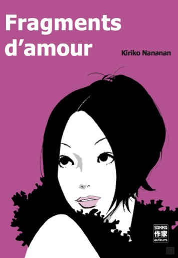 Manga - Manhwa - Fragments d'amour - Sakka