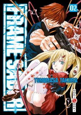 manga - Frame Saber Vol.2