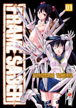 manga - Frame Saber Vol.3