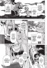Planche supplémentaire FRAU FAUST © Kore Yamazaki / Kodansha Ltd.