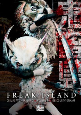 manga - Freak Island Vol.8