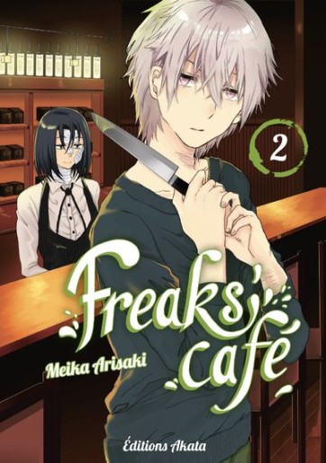 Manga - Manhwa - Freaks Café Vol.2