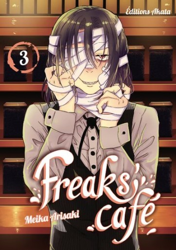 Manga - Manhwa - Freaks Café Vol.3