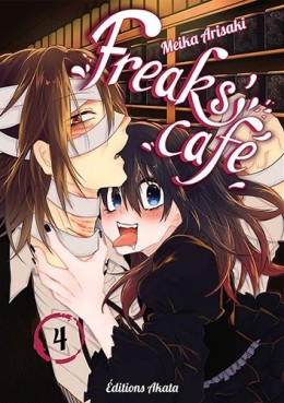Manga - Manhwa - Freaks Café Vol.4