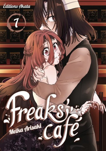 Manga - Manhwa - Freaks Café Vol.7