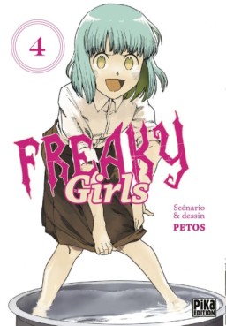 manga - Freaky Girls Vol.4