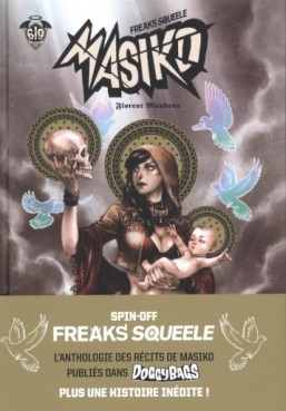 manga - Freak's Squeele - Masiko