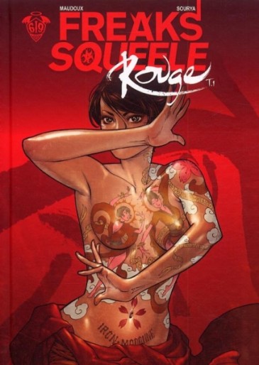Manga - Manhwa - Freaks' Squeele - Rouge Vol.1