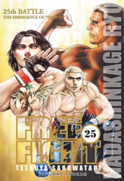 Manga - Manhwa - Free fight - New Tough Vol.25
