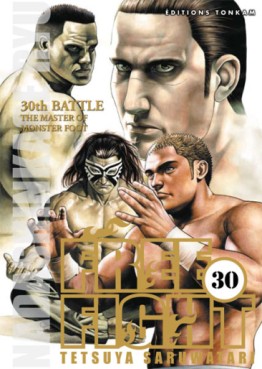 manga - Free fight - New Tough Vol.30