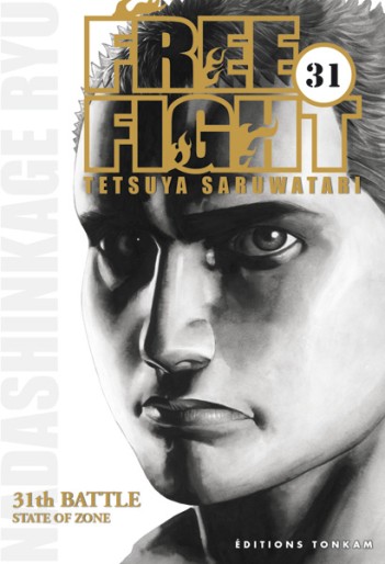Manga - Manhwa - Free fight - New Tough Vol.31