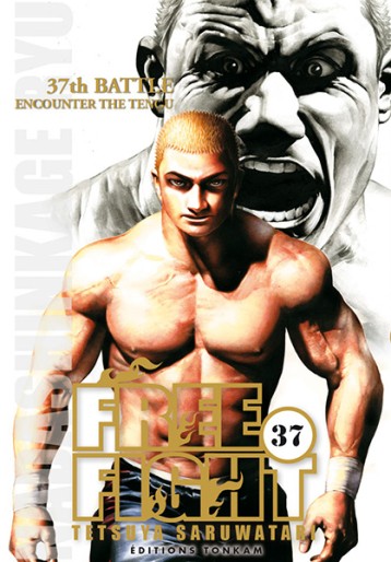 Manga - Manhwa - Free fight - New Tough Vol.37