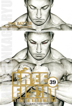 Manga - Free fight - New Tough Vol.39